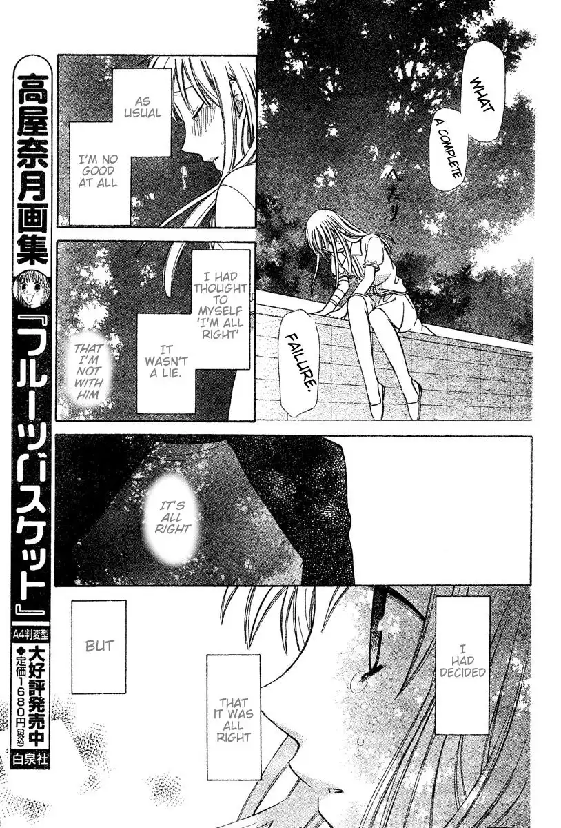 Fruits Basket Chapter 129 11